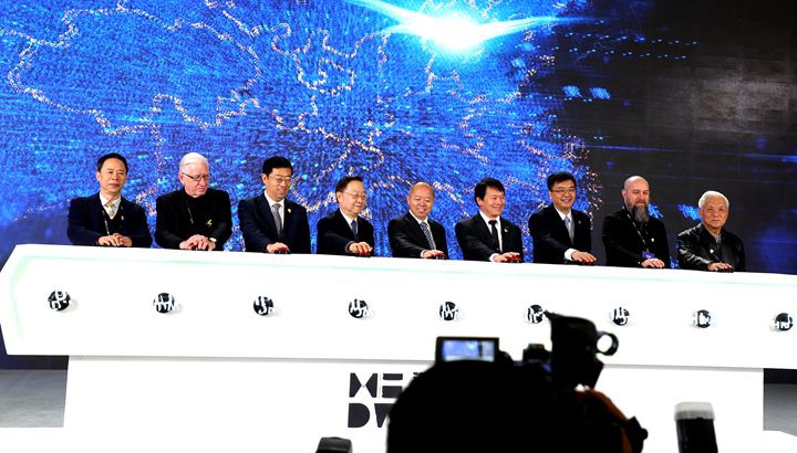 第二屆河北國際工業(yè)設(shè)計周在雄安新區(qū)開啟 助推河北工業(yè)設(shè)計與世界接軌(圖1)