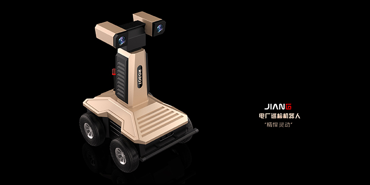 什么樣的產(chǎn)品外觀設(shè)計可以吸引別人的注意？