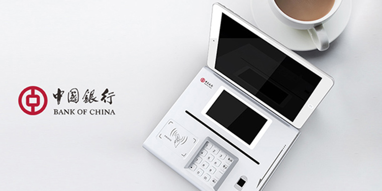 什么是工業設計公司創新的“五部曲”? 什么是工業設計公司創新的“五部曲”?