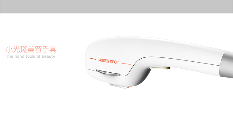 工業設計和產品設計一樣嗎？