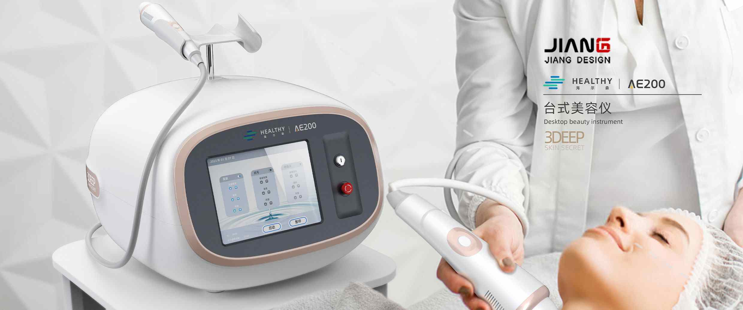 1-2405301R51JF.jpg 1-2405301R51JF.jpg