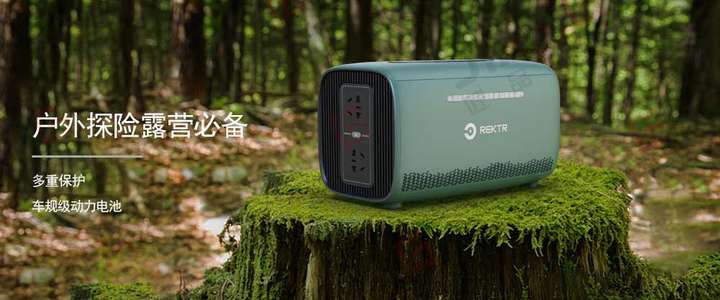 1-250GGA912410.jpeg 案例合集丨產(chǎn)品設(shè)計中的方與圓(圖18)